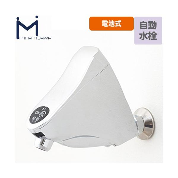 【suisui】ページ　　リクエスト商品のため すいすい】ページ リクエスト商品のため すいすい】ページ