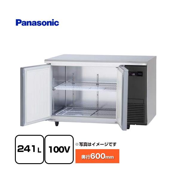 Panasonic（パナソニック） コールドテーブル冷凍庫 LV 業務用冷凍機器