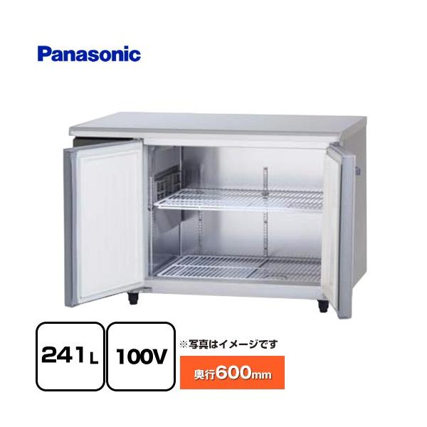 Panasonic（パナソニック） コールドテーブル冷蔵庫 LV 業務用冷蔵機器