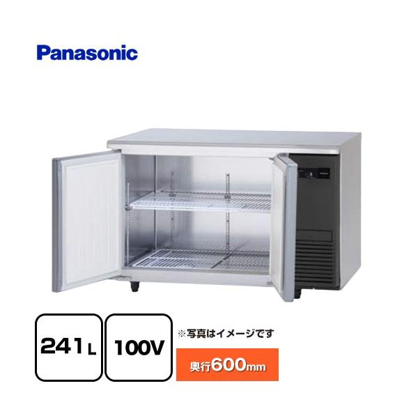 Panasonic（パナソニック） コールドテーブル冷蔵庫 業務用冷蔵機器