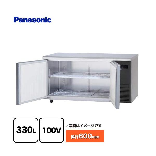 Panasonic（パナソニック） コールドテーブル冷蔵庫 LV 業務用冷蔵機器