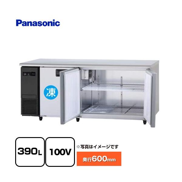 2017年Panasonicテーブル形冷蔵庫1800x600x800 D1305】パナソニック 家庭用冷凍冷蔵庫 [NR-F503XPV-W] 2017年製