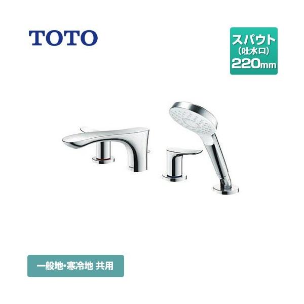 GOV[Y  XpEgF220mm TOTO TBG01202JA t2nh yHΉsz