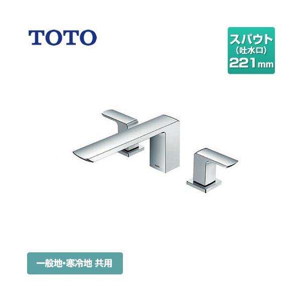 GRV[Y  XpEgF221mm TOTO TBG02201JA t2nh yHΉsz