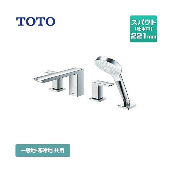 GRV[Y  XpEgF221mm TOTO TBG02202JA t2nh yHΉsz
