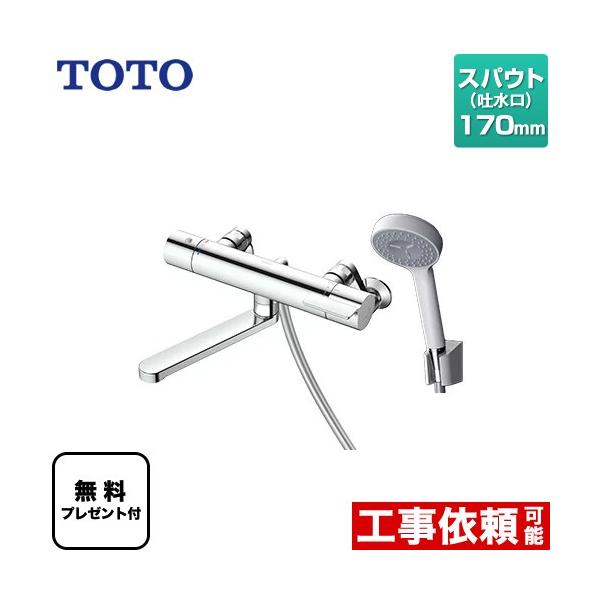 バス・洗面所用品 TOTO TBV03401J1 TOTO TOTO TBV03401J1 壁付サーモスタット混合水栓（コンフォート