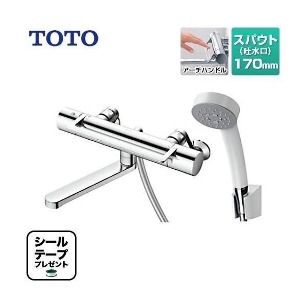 TOTO 浴室水栓 スパウト170mm TOTO TBV03414J 壁付サーモスタット混合