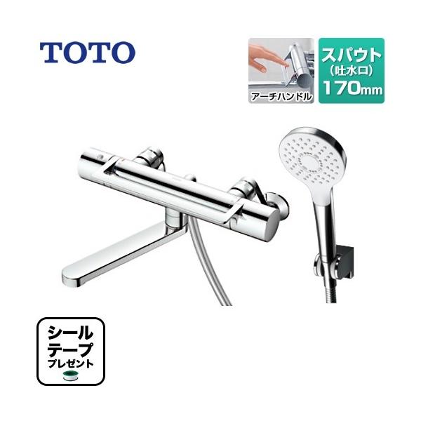 yV[e[vv[gIi]҂̂݁j̈׊J܂z  XpEg170mm TOTO TBV03416J GGV[Y ǕtT[X^bg