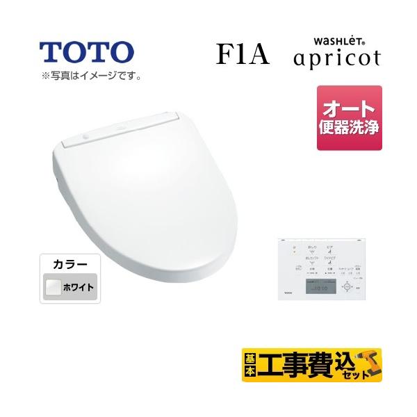 H݃Zbg ֍ uԎ TOTO TCF4713AFR-NW1 EHVbg AvRbg F1A tH[