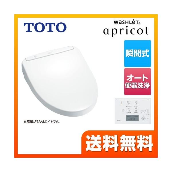 ֍ uԎ TOTO TCF4713AMR-NW1 EHVbg AvRbg F1A