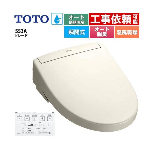 torikae-com_tcf6554ak-sc1