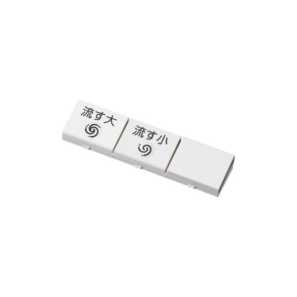 gC TOTO TCM2077 {^gi
