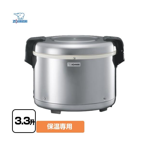 象印（ZOJIRUSHI） 業務用厨房機器 保温炊飯量：6.0L（3.3升）保温