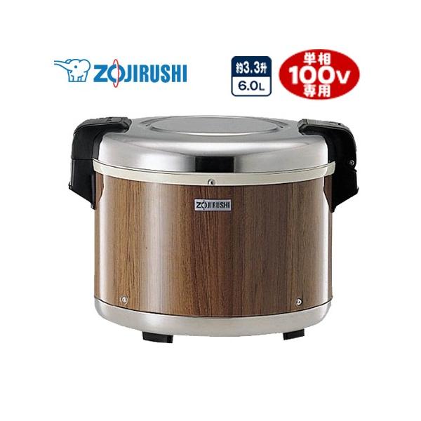 象印（ZOJIRUSHI） THA-C60A-MK 約3.3升 6.0L 業務用電子ジャー （ THG