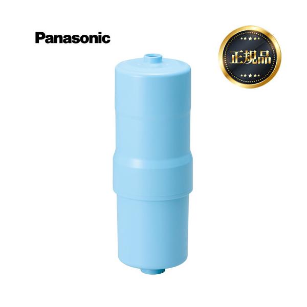 TK-HS92C1 即日発送 カートリッジ 正規品　Panasonic Panasonic 【正規品】 還元水素水生成器用 カートリッジ 1本入り