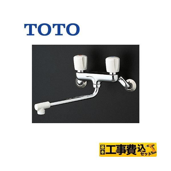 H݃Zbg Lb` TOTO TKJ20BAU 2nhiǕt^Cvj tH[