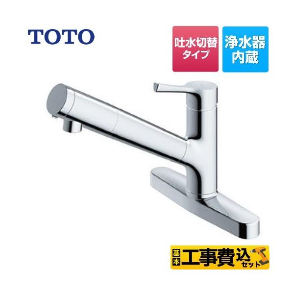 H݃Zbg Lb` TOTO TKS05317J GGV[Y tH[