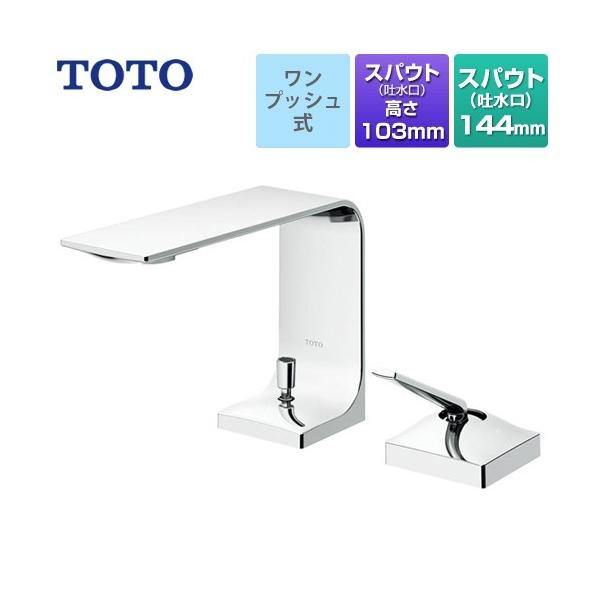 ʐ XpEg144mm TOTO TLP02302JA ZLV[Y tVO