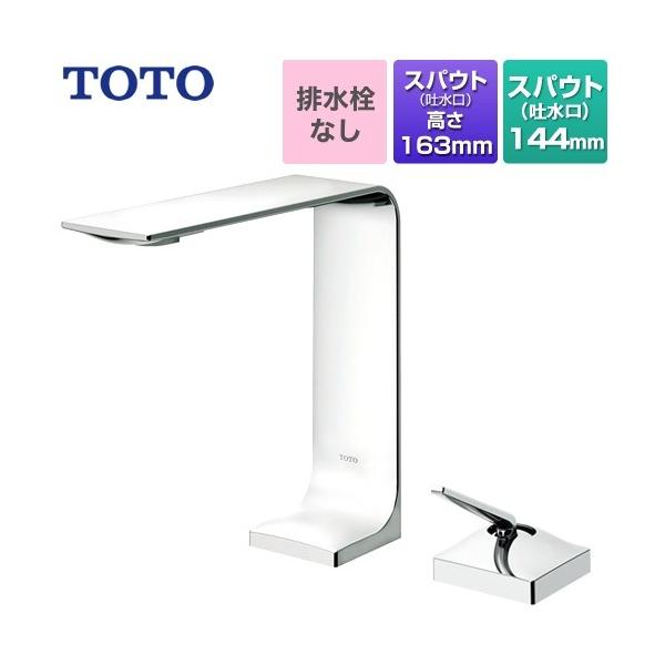 ʐ XpEg144mm TOTO TLP02306JA ZLV[Y tVO
