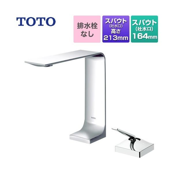 ʐ XpEg164mm TOTO TLP02308JA ZLV[Y tVO