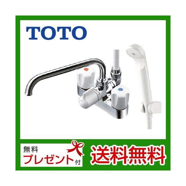 TMS27C　TOTO 浴室シャワー水栓 台付きタイプ　2ハンドルシャワー水栓 スプレー（節水）シャワー 混合水栓 蛇口 デッキタイプ