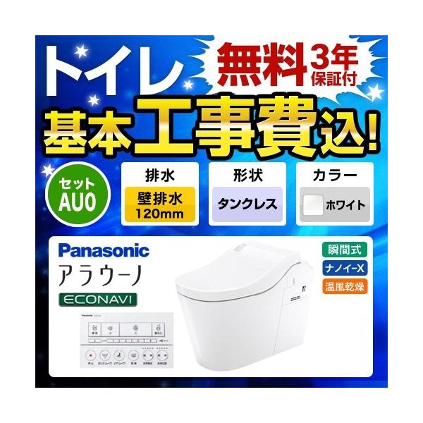 H݃Zbg gC ^Cv0 pi\jbN XCH1500PWSK  AE[mL150  rc120mm tH[