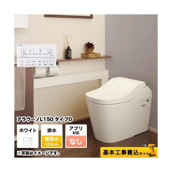 H݃Zbg gC ^Cv0 pi\jbN XCH1500PWSNK AE[mL150  rc120mm tH[