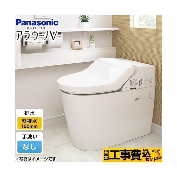 H݃Zbg gC ǔr120mm pi\jbN XCH30A9PWS NEWAE[mV tH[