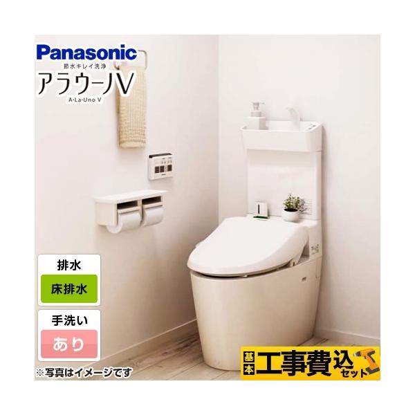 H݃Zbg gC r120mmE200mm pi\jbN XCH30A9WST NEWAE[mV tH[