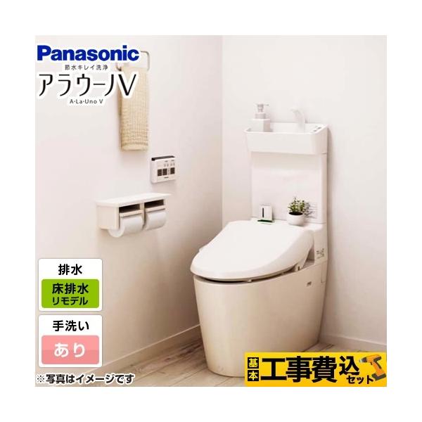 H݃Zbg gC r305`470mm pi\jbN XCH30A9RWST NEWAE[mV tH[