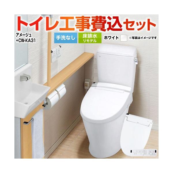 ybc-z30h dt-z350hの人気商品・通販・価格比較 - 価格.com ybc-z30h dt-z350hの人気商品・通販・価格比較 - 価格.com