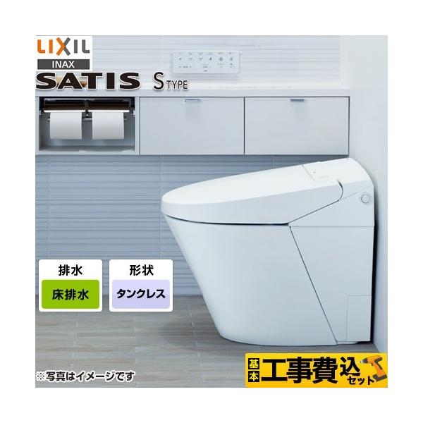 H݃Zbg TeBXr^Cv gC r rc200mm LIXIL YBC-S40S-DV-S825-BW1