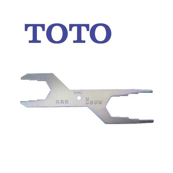 水洗金具 e442020.jpg