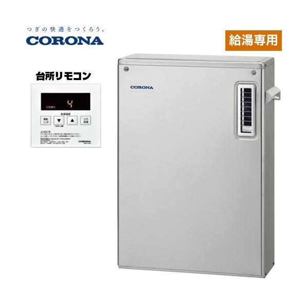 爆安プライス ｺﾛﾅ 石油給湯器 水道直圧式 屋内据置 排気tp式 Uib Sa381 Fk ｾｯﾄ Uib Ns2排気ﾄｯﾌﾟ 別梱 爆熱 Www Rantsplumbinginc Com