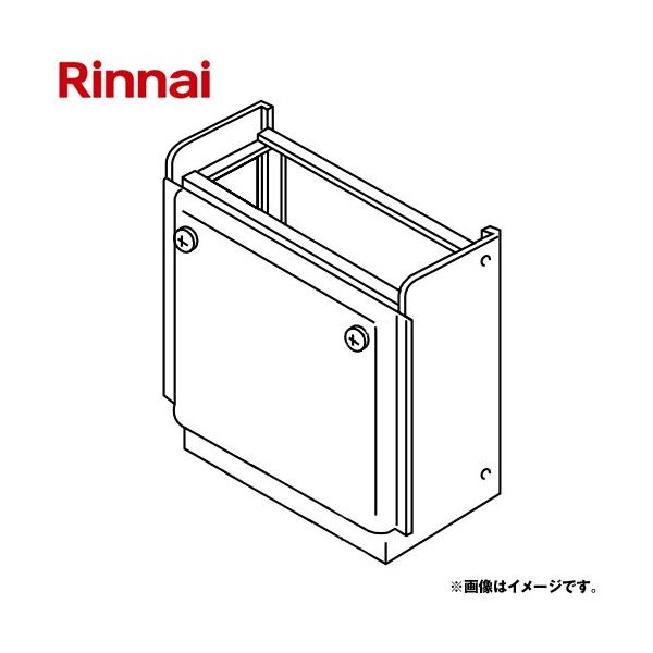 リンナイ（Rinnai） 据置台 ガス給湯器部材 UOP-H201(A)UW 品コード