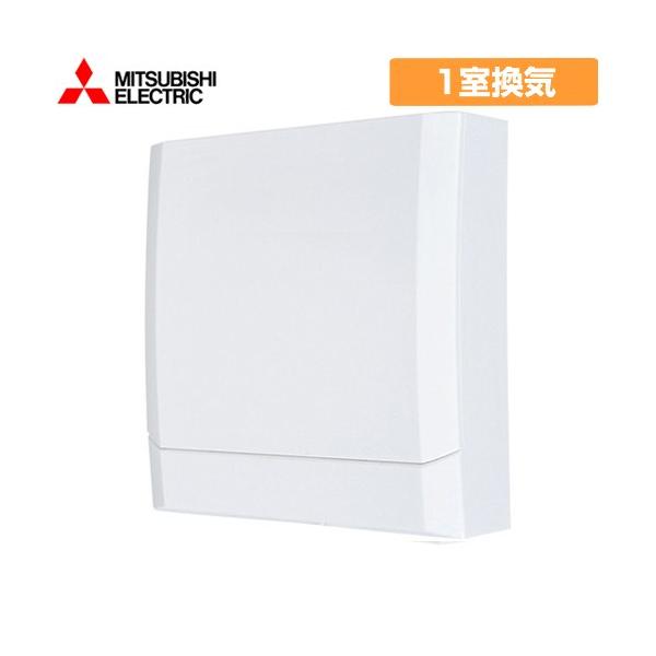 ※スマホからご覧の方で、設置工事ご希望の場合は「すべて見る」を押して商品詳細をご確認くださいV-08PE7 【工事対応不可】換気扇 とじピタ 居室・トイレ・洗面所用 パイプ用ファン 排気用  接続パイプΦ100mm サイレントウェーブレット...