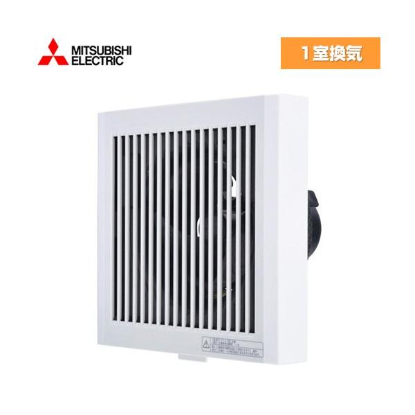 ※スマホからご覧の方で、設置工事ご希望の場合は「すべて見る」を押して商品詳細をご確認くださいV-08PP8 【工事対応不可】換気扇 大風量タイプ 浴室・トイレ・洗面所用 パイプ用ファン 排気用 角形格子グリル 接続パイプΦ100mm サイレ...