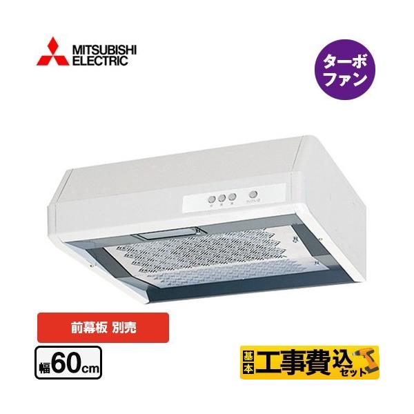 H݃Zbg ` W^Cv Wt[h 60cm OH V-316K7 ^[{t@