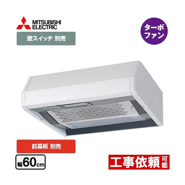 ��` �W���^�C�v �����W�t�[�h ��60cm �O�H V-316KSW6 �^�[�{�t�@��