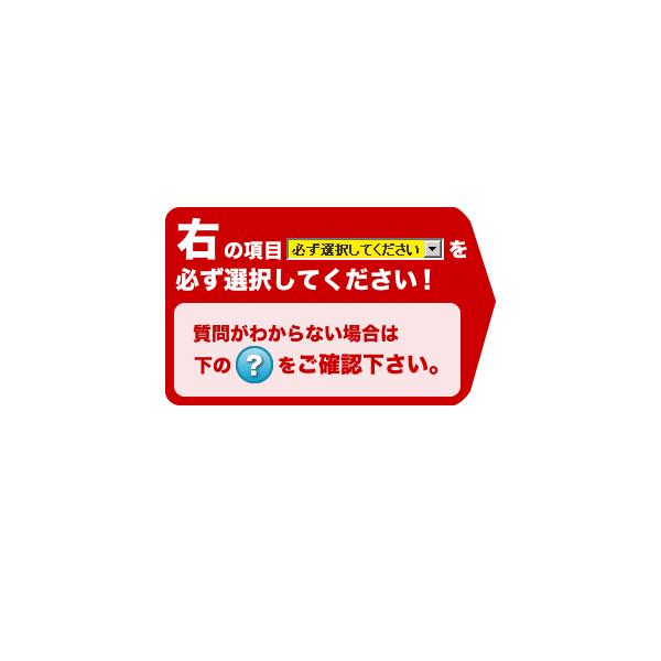 工事費込みセット 浴室テレビ 12v型 ツインバード Vb Bs125w Kj 12v型浴室テレビ 防水液晶テレビ 工事費込 リフォーム Buyee Buyee Japanese Proxy Service Buy From Japan Bot Online