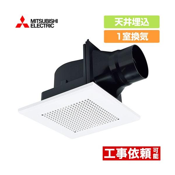【Kazurider】三菱ダクト用換気扇　VD-10ZUC 2個セット Amazon | 三菱電機（MITSUBISHI)ダクト用換気扇VD-10Z12 | 換気扇