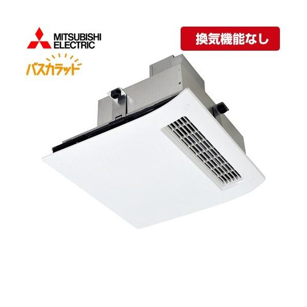 三菱電機 バス乾 浴室換気乾燥暖房器　WD-121BZMD wd-121bzmd5.jpg