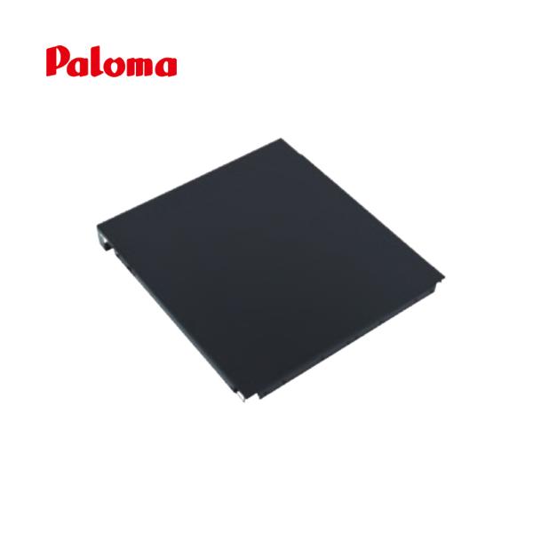 �����W�t�[�h���� ����475�`725mm �p���} WNBCS-355K