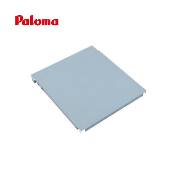 �����W�t�[�h���� ����475�`725mm �p���} WNBCS-355SI �y���������z