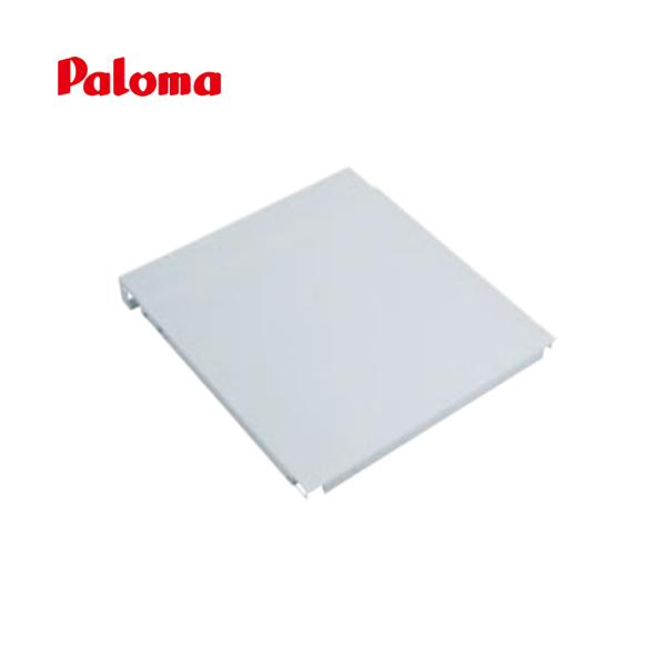 �����W�t�[�h���� ����475�`725mm �p���} WNBCS-355W �y���������z