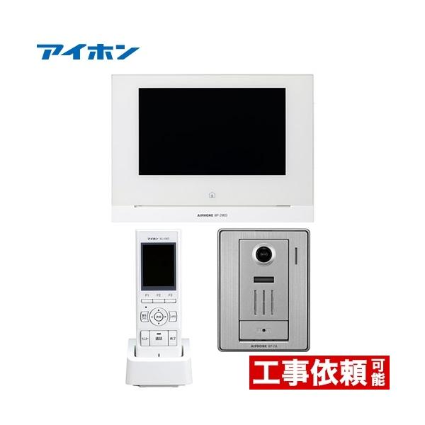 WP-24V[Y hAz ACz WP-24A X}[gtHAerhAz