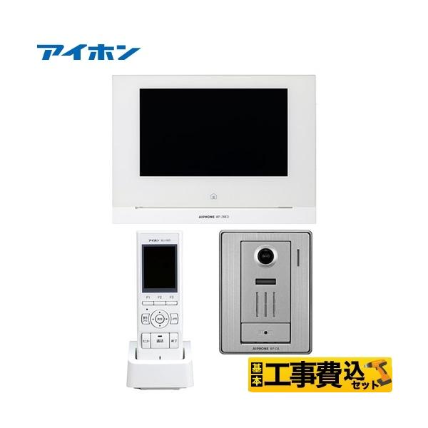 H݃Zbg WP-24V[Y hAz ACz WP-24A tH[