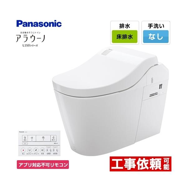 SgC AE[mL150V[Y gC ^Cv0 pi\jbN XCH1500WSNK rc120E200mm