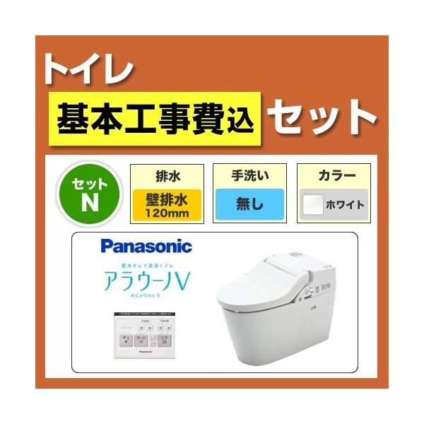 H݃Zbg AE[mV XCH3015PWS-KJ pi\jbN gC ֊ ǔr rcF120mm Hy[͉L֋Lځz tH[