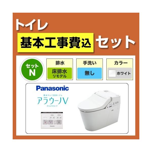 H݃Zbg AE[mV XCH3015RWS-KJ pi\jbN gC ֊ gݍ킹֊ r rcF305`470mm f^Cv tH[